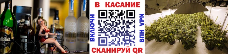 Где можно купить наркотики Ивангород Альфа ПВП  АМФЕТАМИН  Меф мяу мяу 