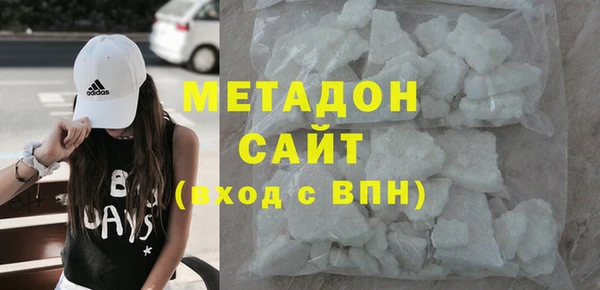 2c-b Абаза