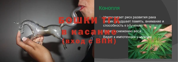 винт Абинск