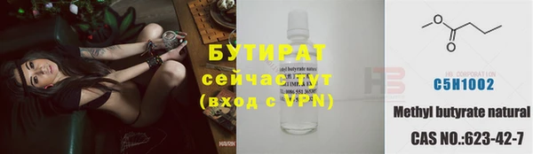 винт Абинск