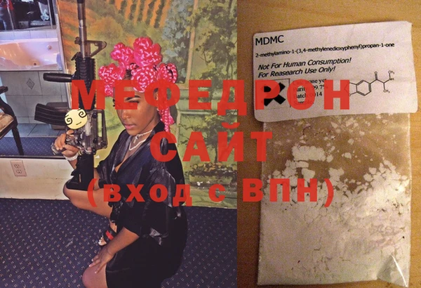 винт Абинск