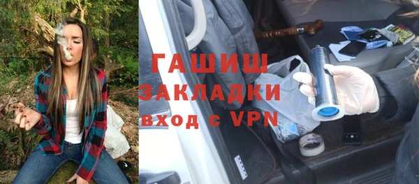 винт Абинск