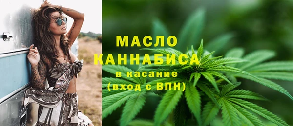 кокаин колумбия Пестово